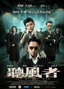《性呻吟》在线播放